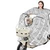 Windproof Rainproof Electric Scooter Windshield Cape