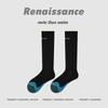 Renaissance Women's Summer Thin Compression Sports Socks for Yoga, Running, Hiking, Jump Rope, Fitness