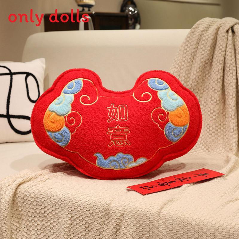 Chinese New Year Lion Embroidered Throw Pillow With Festive Pattern For Living Room Decor