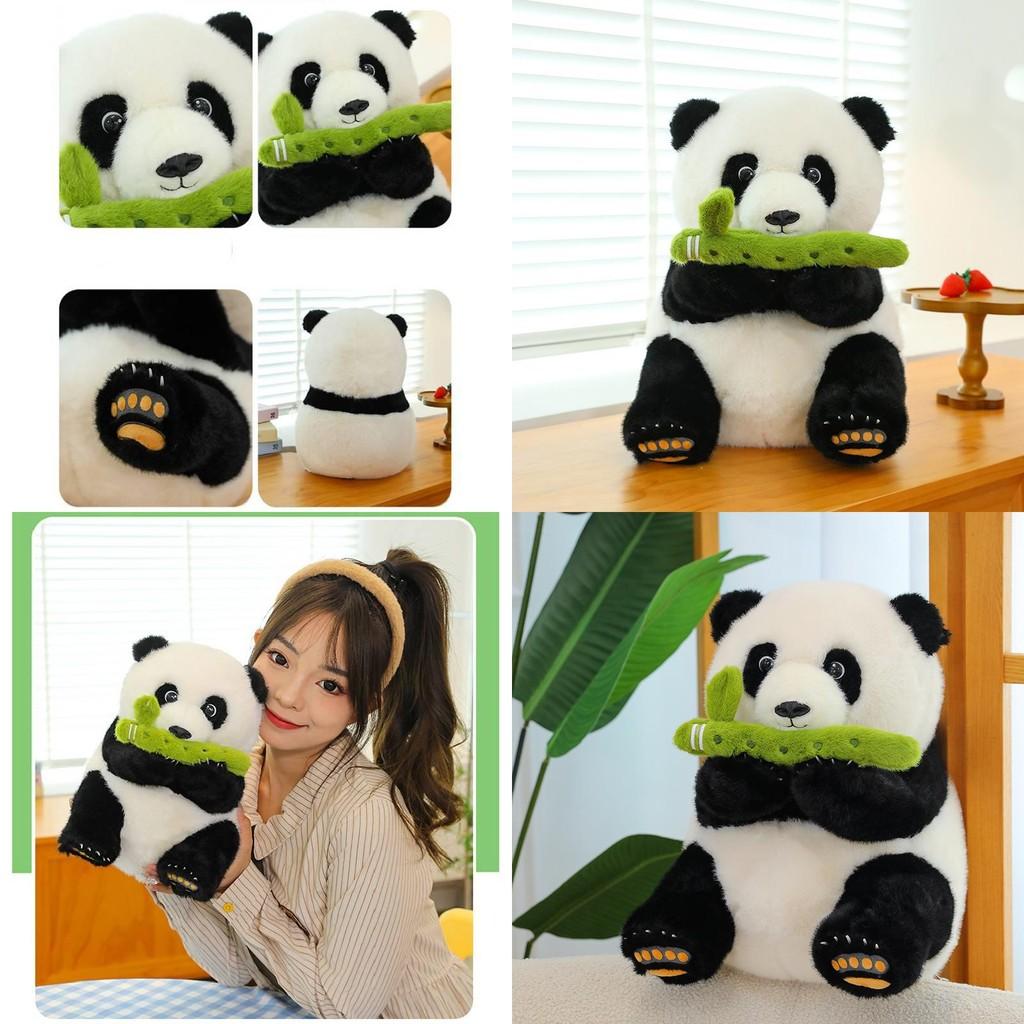 Adorable Bamboo Flute Panda Plush Toy Soft Stuffed Animal For Kids Gifts