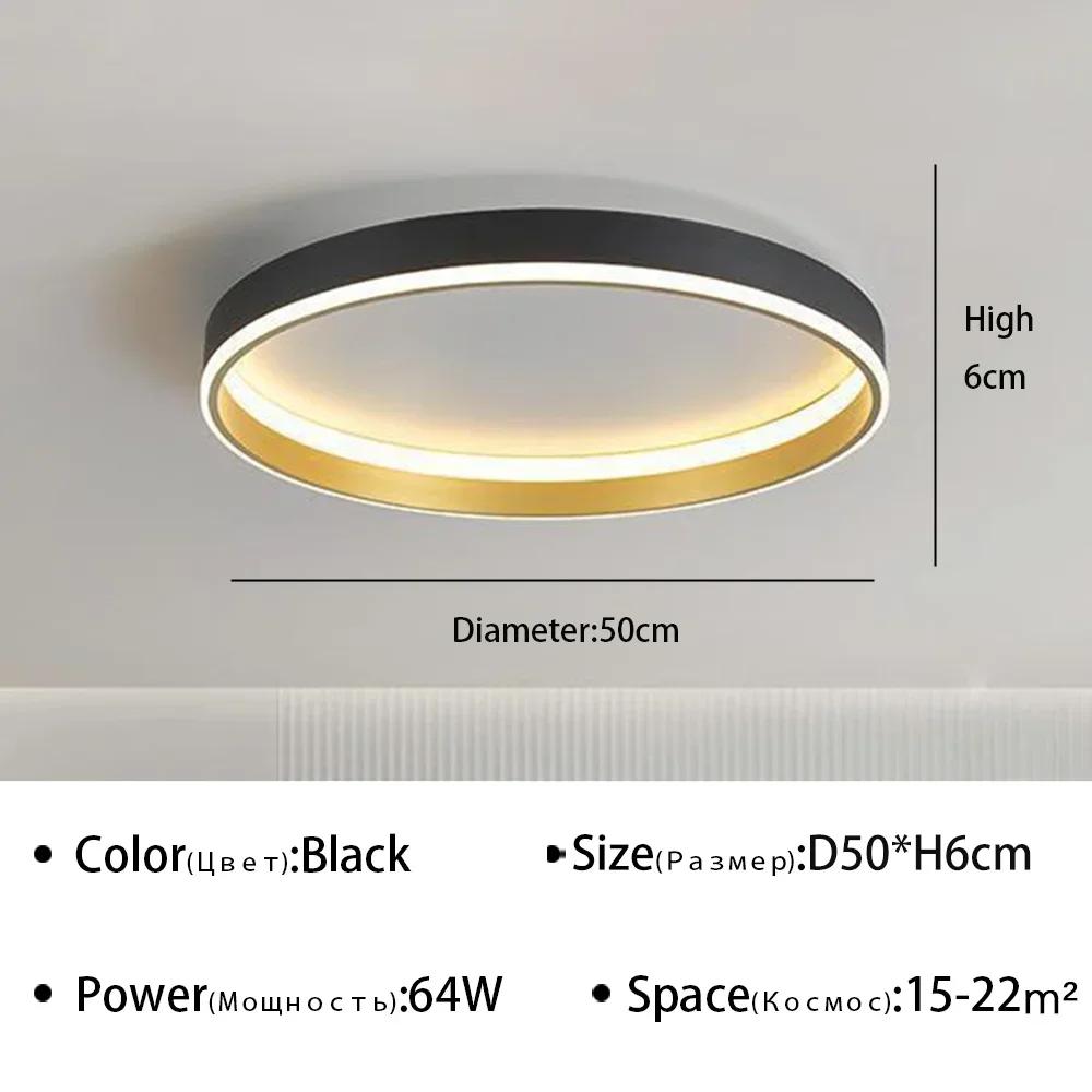 Modern Round LED Ceiling Lamps For Bedroom Living Room Dining Room Bathroom Ceiling Chandelier Home Decoration Lighting Fixture