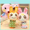 Limited Edition Animal Crossing New Horizons Plush Toy The Perfect Gift For Kids And Fans