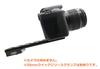 INPON Quick Release with Screw Screw Plate, Arca-Swiss Compatible, 200mm, 21/4" +1/4"-3/8" Adapter.