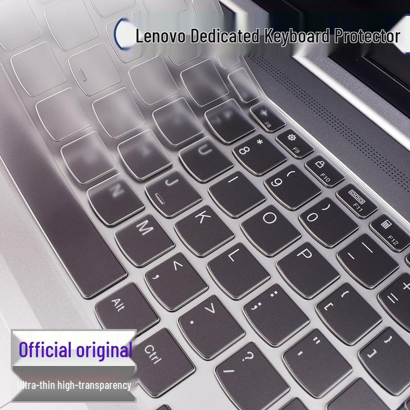 Fliegende Festung 1 Silikon TPU Tastaturschutz