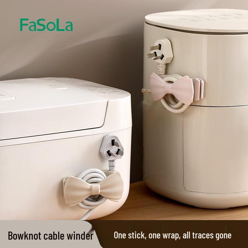 

FaSoLa Bowknot Cable Organizers (2-pack)