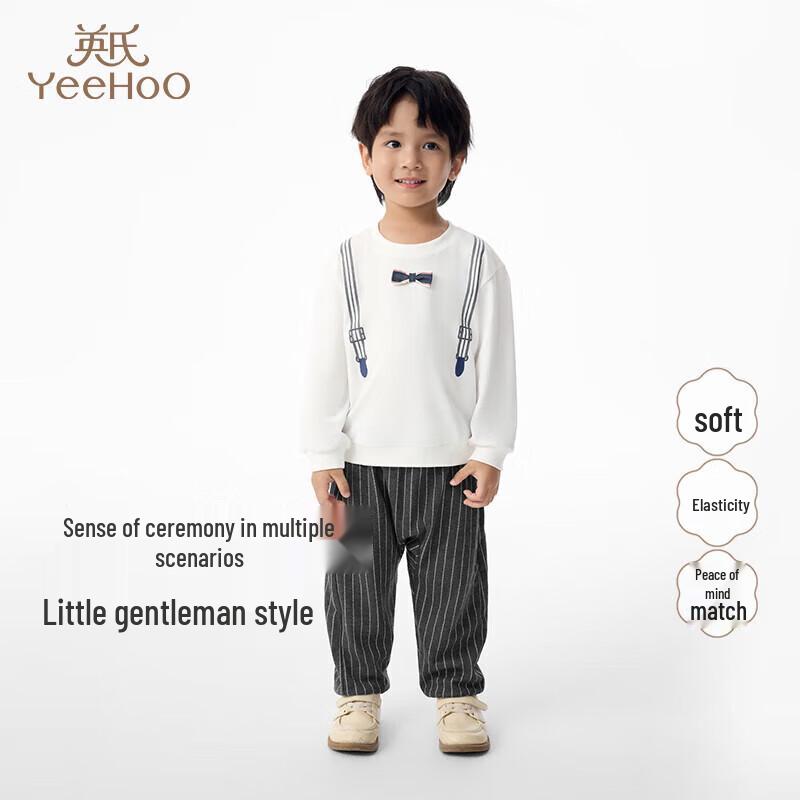 

YEEHOO Boys Autumn Sweatshirt & Striped Pants Set 80
