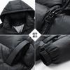 Winter new men's Korean version of the hooded contrasting graphene heats up and thickens the warm white duck down couple down jacket