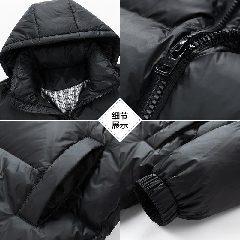 Winter new men's Korean version of the hooded contrasting graphene heats up and thickens the warm white duck down couple down jacket