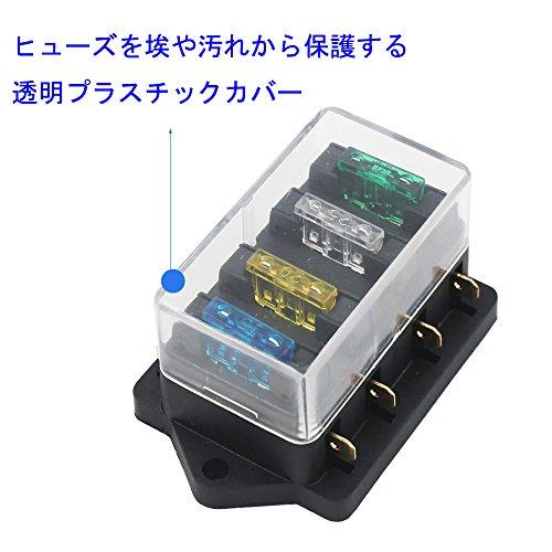 KILIGEN Universal Car Truck Vehicle 4 Way Line Car Medium Blade Fuse Box Block Holder Black 10pcs Blade Fuses (3A/5A/7.5A/10A/15A/20A/25A/30A/35A