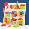 Baby Puzzle Toddler Puzzles Geometric Activities Games For Learning Development Preschool Education Kindergartens Kids Boys