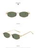 Ultra-Light Retro Gold Wire Sunglasses - Unisex, Tea-Colored, UV Protection