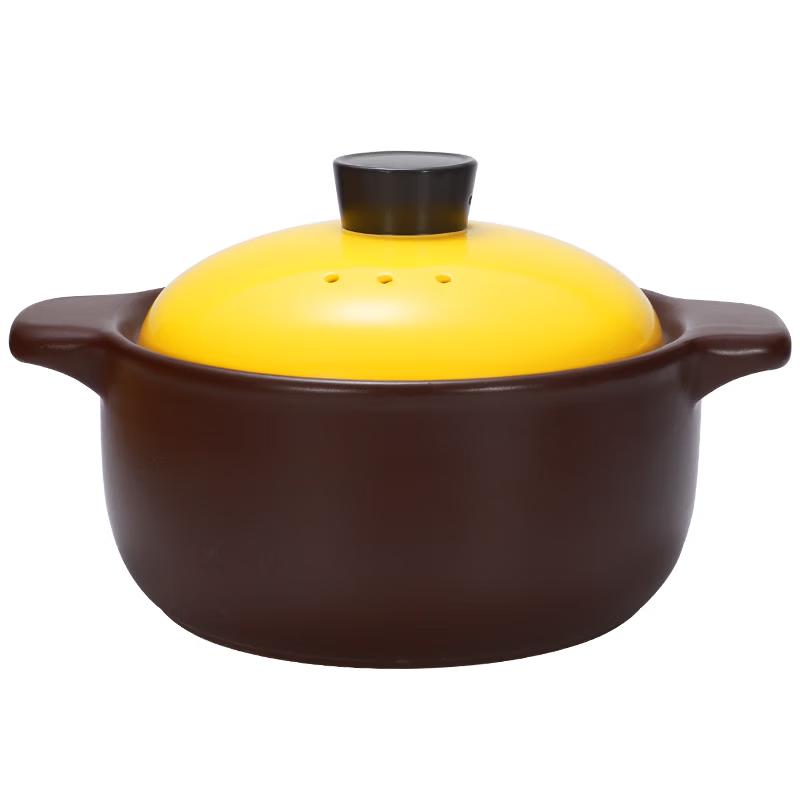 maxcook Ceramic Casserole Pot