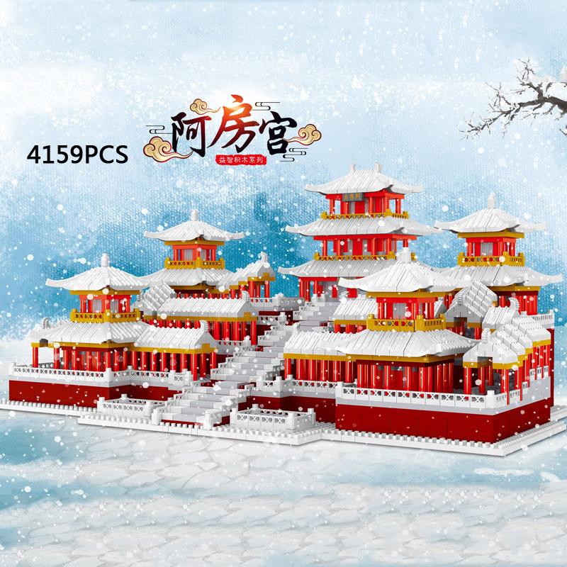 China Famous Historical Cultural Architecture Micro Diamond Block Snow View Epang Palace Restore Nanobrick Construction Brick Toys