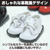 Felimoa Doll Shoes Set for 20cm Plush Toys, 2 Colors, Dress-Up Accessories
