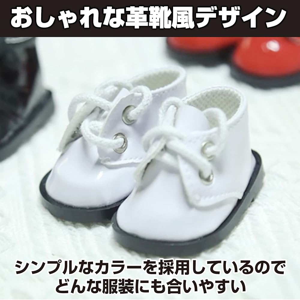 Felimoa Doll Shoes Set for 20cm Plush Toys, 2 Colors, Dress-Up Accessories