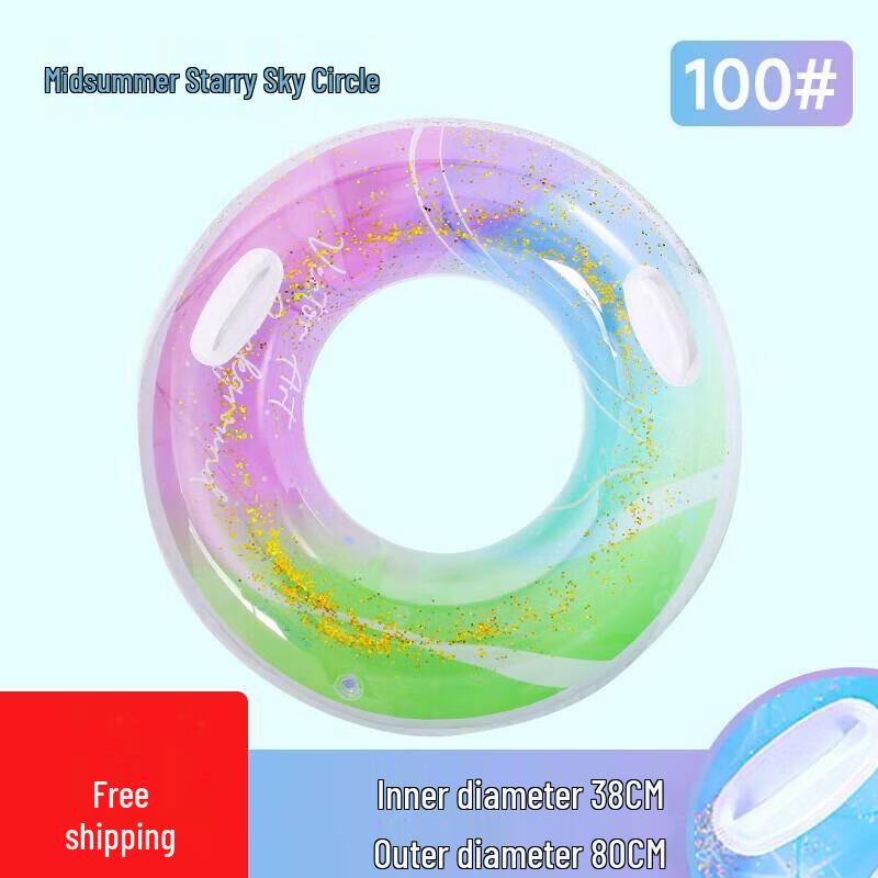 HANDUNYOU Inflatable Swimming Ring