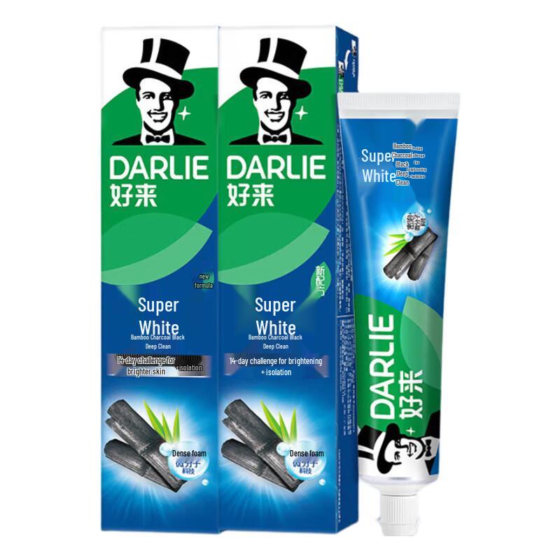 Darlie Ultra White Bamboo Charcoal Deep Clean Toothpaste