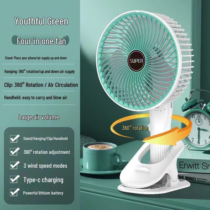 

Silent Rechargeable Desktop Fan with Digital Display & Large Airflow Default