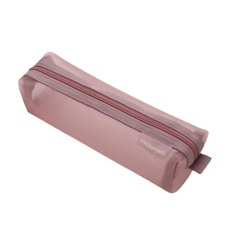Translucent Simple Mesh Pen Bag Student Exam Stationery Bag Large Capacity Portable Stationery Storage Bag Study Supplies