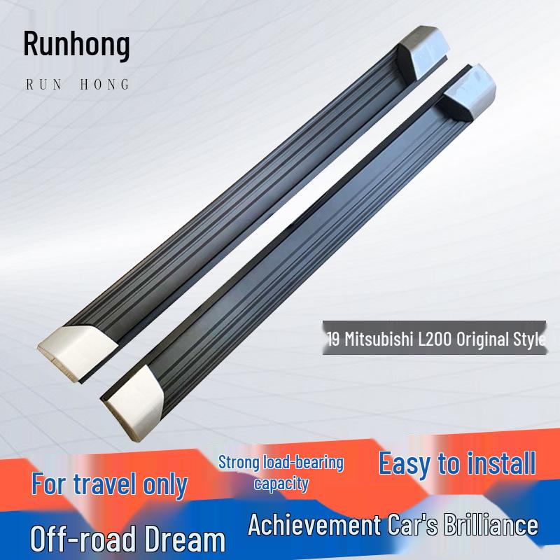 Electric Side Step Foot Pedal for Mitsubishi L200 Original Car Modification