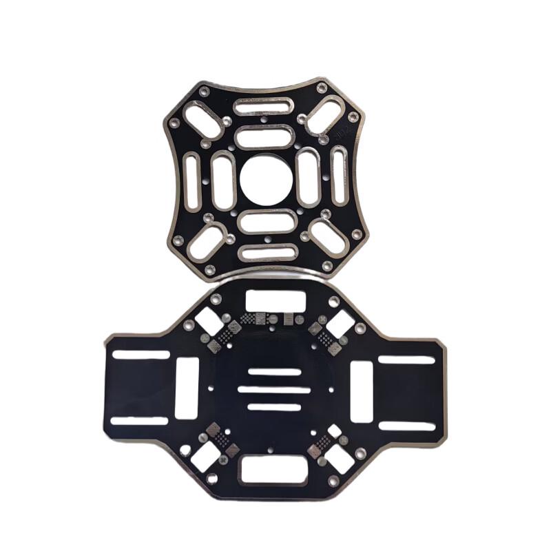 HOPECENT Quadcopter Frame