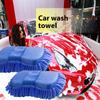 Paint Cleaner Spot Rust Tar Remover Microfiber Car Moto Washer Cleaning Care Detailing Brushes Washing Towel Gloves Supplie