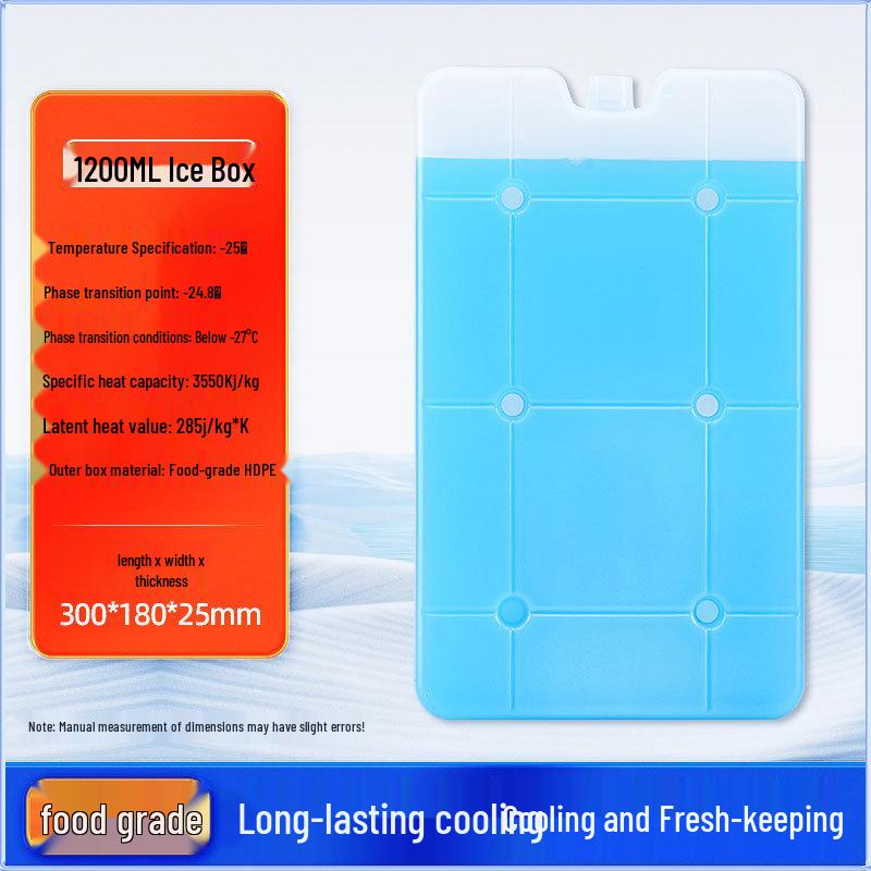 Biopharmaceutical Ice Crystal Pack - No Water Needed, Blue Ice Plate for Cold Chain Insulation