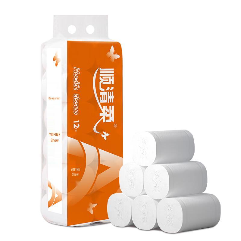 Shunqingrou International 5-Ply Coreless Toilet Paper