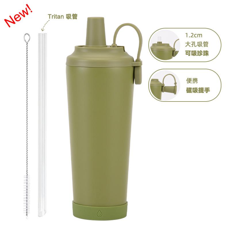 710Ml Stainless Steel Straw Cup Large Hole Can Suck Pearl Portable Magnetic Handle Thermal Insulation Water Cup