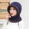 Winter Hat Chenille Cold Proof Ear Protection Women's Outdoor Warm Knitted Hats With Scarf