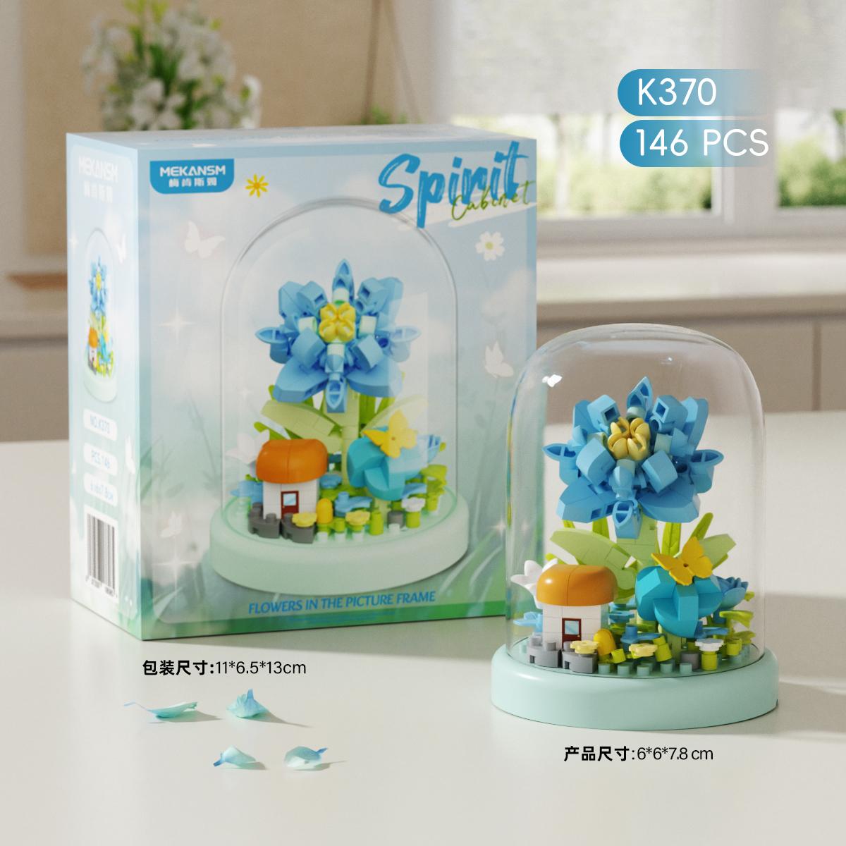 

Non-Toxic Colorful Mini Flowers House Building Blocks Micro Bricks Educational Kids Toys Gifts For Christmas New Year Ornaments With box