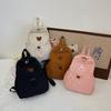 Children Backpack Casual Simple Cute Backpack Ultra Light Backpack Back To School Bags Class Bag for Girl Designer Bag Mochilas