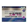 Saw Palmetto 60 Tablets 1 Pc