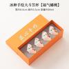 4pc/set Ice Seed Jade Porcelain Teacup Hand-painted Peach Cup Dehua White Hat Cup Ceramic Master Cup Tea Pair Set Tea Gift Box