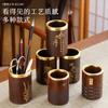 Wooden Brush Holder Calligraphy Desk Organizer Tea Ceremony Six Tools Set Office Decor