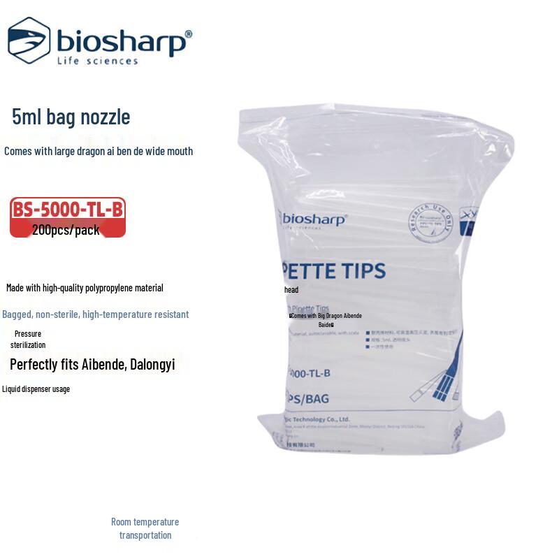 BIOSHARP LIFE SCIENCES BS-5000-TL-B Pipette Tips 5ml