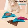Silicone Pet Licking Mat Suction Cup Base Non-Slip Design Slow Feeder Pad Anxiety Calming Boredom Relief Anti-Choke Food Pad