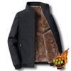 Dad's men's jacket middle-aged and elderly loose autumn and winter velvet warm middle-aged man cotton-padded casual jacket