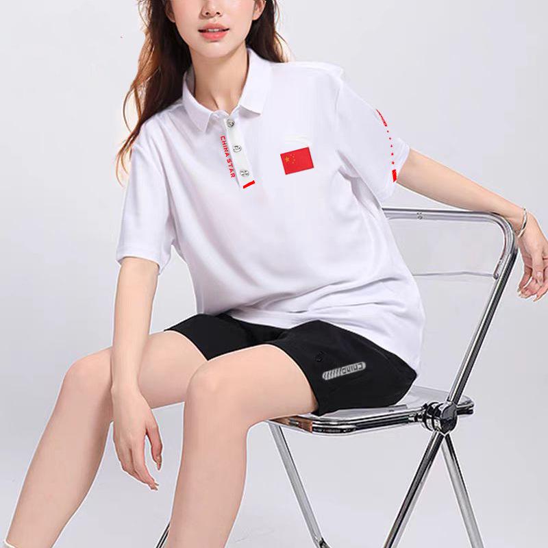 Chinese Sports Quick-Dry Polo & Shorts Set for Wushu, Swimming & Table Tennis Coaches