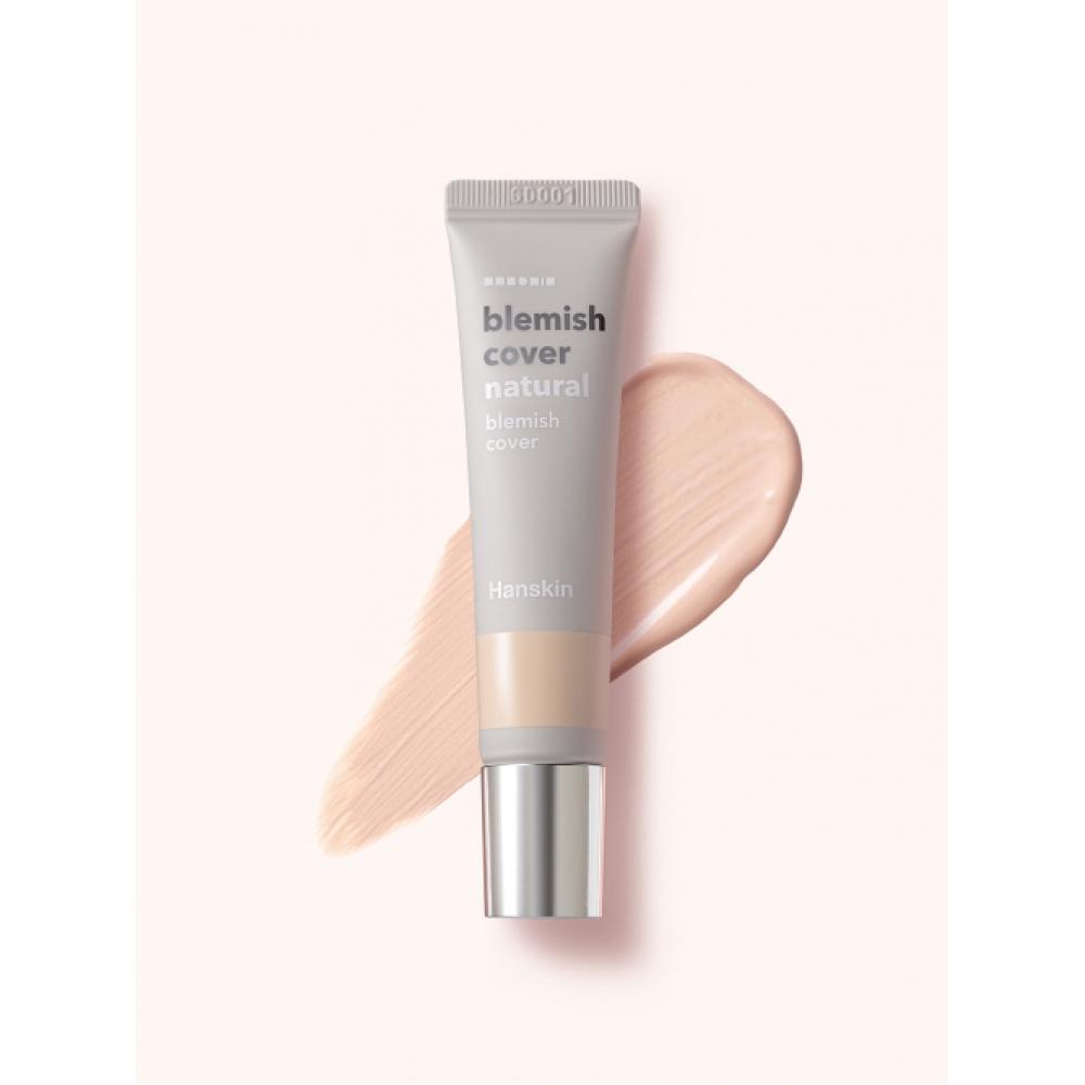 Hanskin Blemish Cover Concealer 12g 1 natural [GH990357]