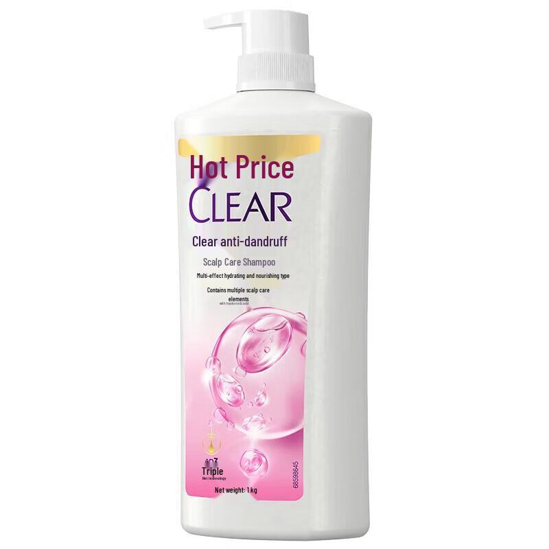 Clear Anti-Dandruff Hydrating Scalp Care Shampoo