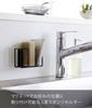 Yamazaki Magnetic Sponge Holder, 3-Row, Black, Approx. W12.5 x D7 x H8.5cm, Tower Sponge Holder, Easy to Clean, Product Number 3283