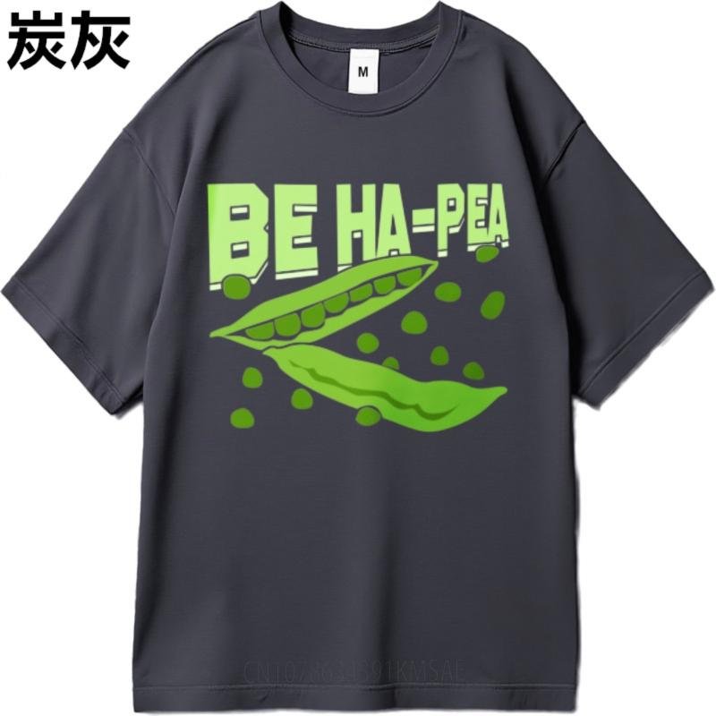 Vintage Tshirt Minimalist Tshirt Adult Unisex Oneck t shirt Be Ha Pea With Peas And Pods Hiphop For Unisex Tee shirt Everyday Tee