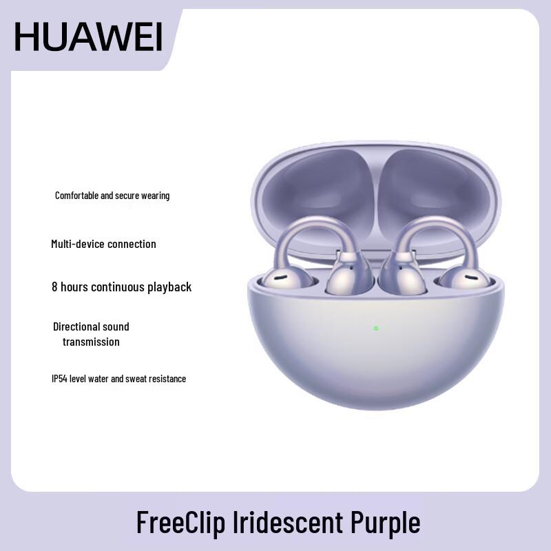 Huawei FreeClip Open-Ear True Wireless Earbuds