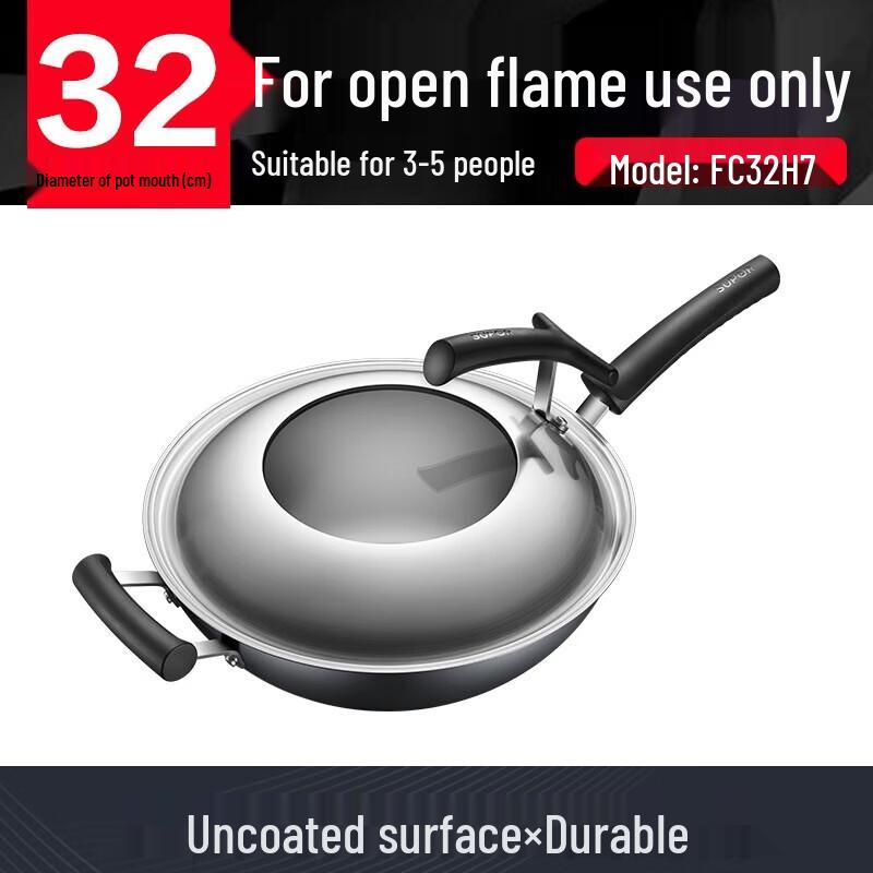 SUPOR 32cm Echter Eisen Antihaft-Wok mit Standdeckel