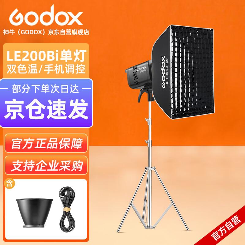 Godox LE200Bi / LE300Bi Bi-Color LED Video Light Kit