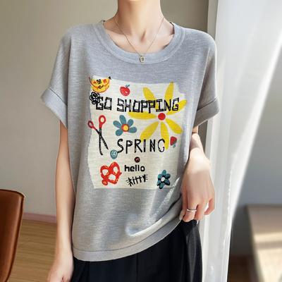 Sommer Rundhals Strickpullover Sonnenblume Kurze Ärmel Atmungsaktiv und Erfrischend Temperament Locker Halbarm Vielseitiges Oberteil