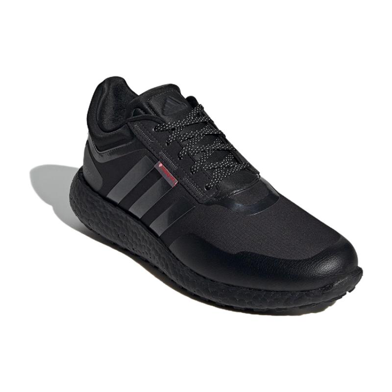 Adidas Sportbekleidung Schuhe 'Triple Black' Sneaker IF1519