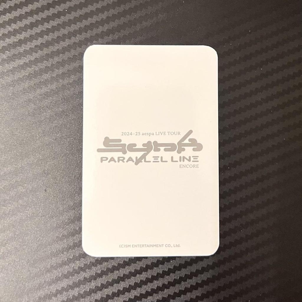 [USED] aespa Karina SYNK Seoul Concert Mirror Key Ring Trading Card