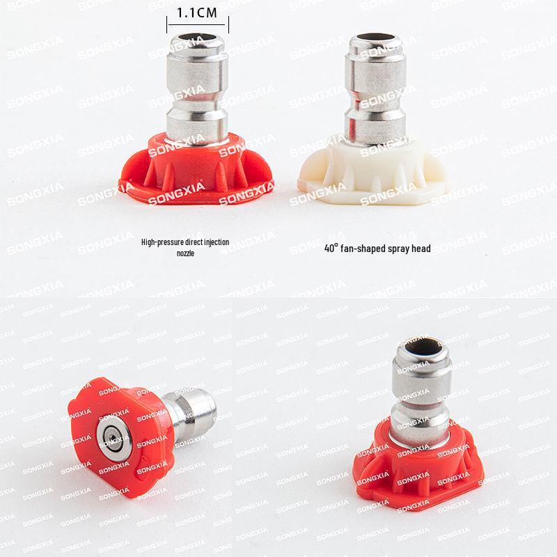Cordless Alloy Car Wash Gun with Long Rod, Fan Nozzle, Beverage Bottle Connector, and Storage Box.